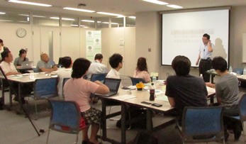 (Event Report) Health Policy Academy, Health Policy 101: Session 4